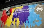Nissan Qashqai 2010 года